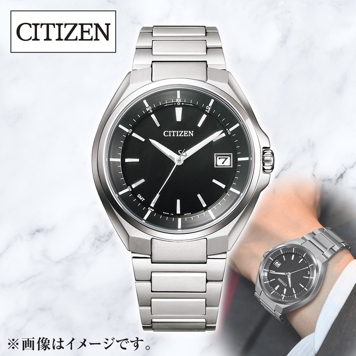 ヒロシチズン時計アテッサAT3010-55E 電波時計 CITIZEN】シチズン アテッサ 腕時計 AT3010-55E ソーラー電波