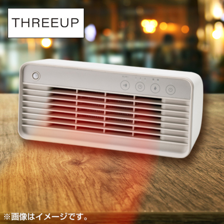 スリーアップ セラミックヒーター CERAMIC HEATER（人感センサー付 2WAYスリムセラミックヒーター