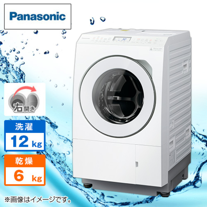 パナソニック Panasonic ななめドラム洗濯乾燥機 スイソウセット 