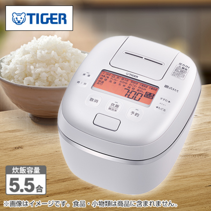 タイガー TIGER 炊飯器 ミストホワイト JPI-S100WS 5.5合 圧力IH タイガー TIGER 炊飯器 ミストホワイト JPI-S100WS 5.5合 圧力IH