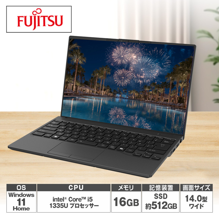 富士通 ノートパソコン ノートパソコン FMV U500／K3 ピクトブラック