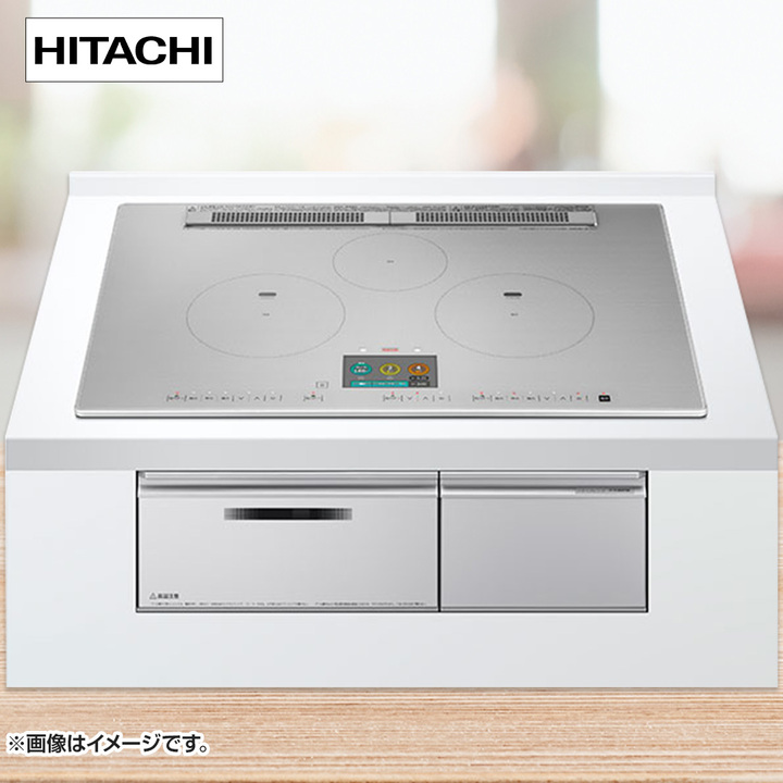 日立 ＩＨコンロ IHクッキングヒーター 75cm HT-N1000STWFS 通販【ジャパネット公式】