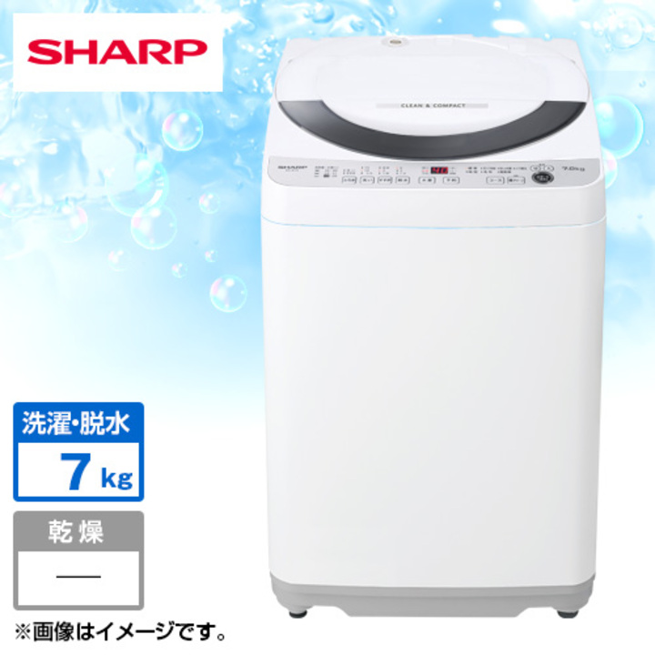 J1695 ★6ヶ月保証付★ 良品 6ヶ月保証付き！ 7kg洗濯機 シャープ SHARP ES-T710-W 2018年製 動作確認、クリーニング済み J1695 ☆6ヶ月保証付☆ 良品 6ヶ月保証付き！ 7kg洗濯機 シャープ