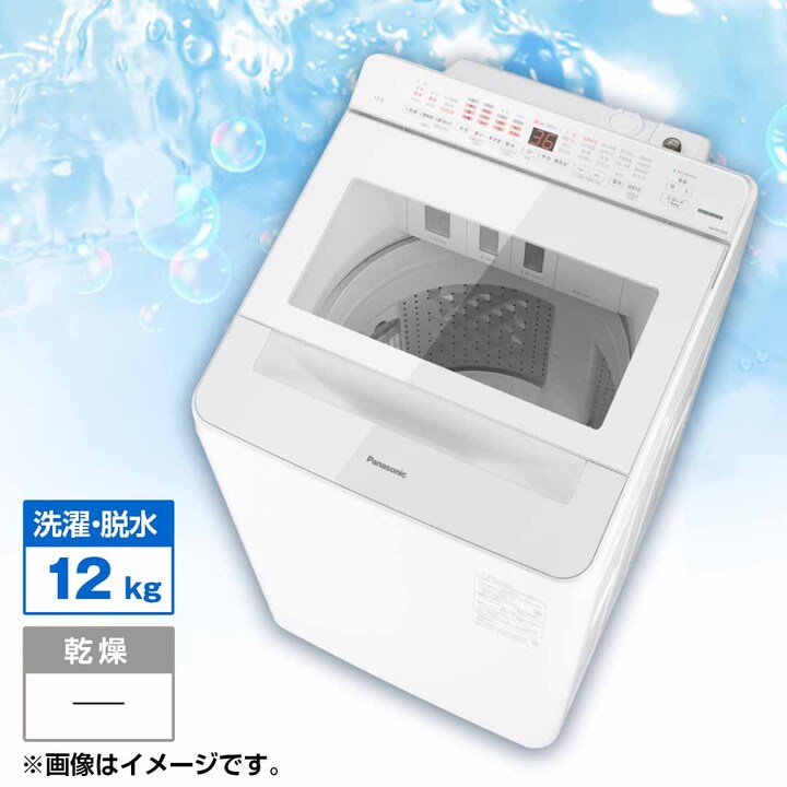パナソニック洗濯機5キロ 洗濯機 na-fa12v5 パナソニック」の人気商品一覧 | 安い商品を