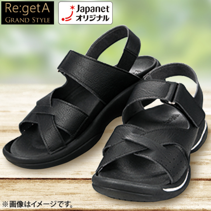 リタ・リタルダンド/ハピネス Amazon.co.jp: ハピネス: ミュージック
