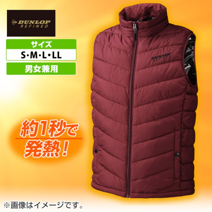 モリリン 衣類 ダンロップリファインド電熱ベスト M ブラック JWV11MK