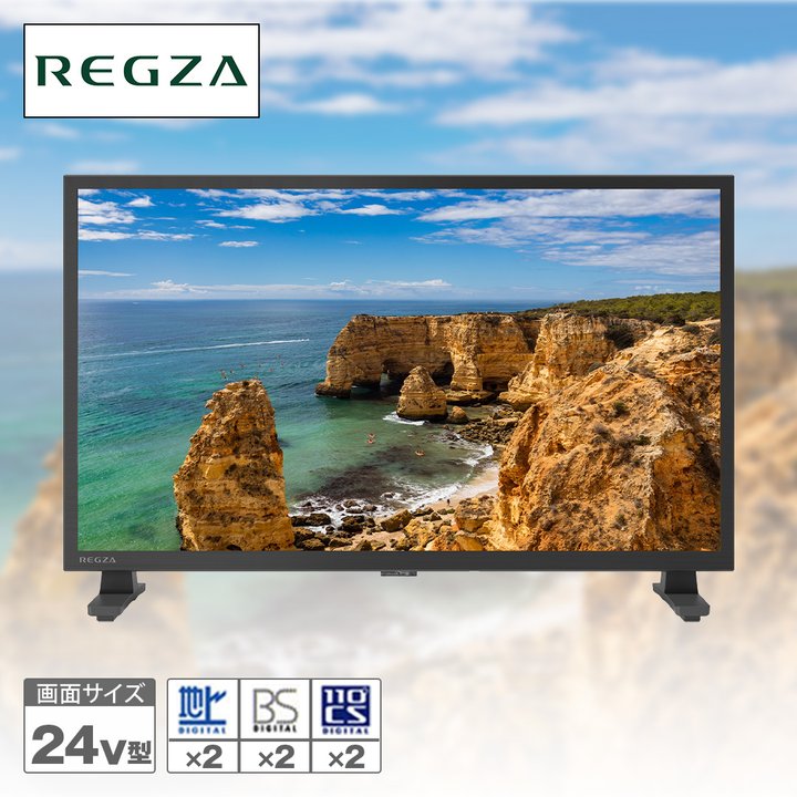 TVS REGZA テレビ 2K液晶テレビ レグザ V3 series V35S 24V型