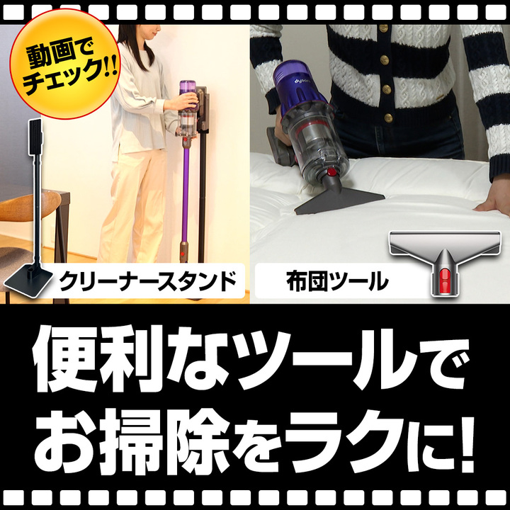 ダイソン 掃除機 コードレスクリーナー Digital Slim Fluffy