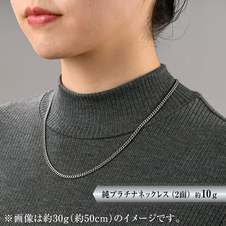 最終お値下げ プラチナ ネックレス ダイヤモンド ネックレス レディース PLUSTER プラチナ PT900