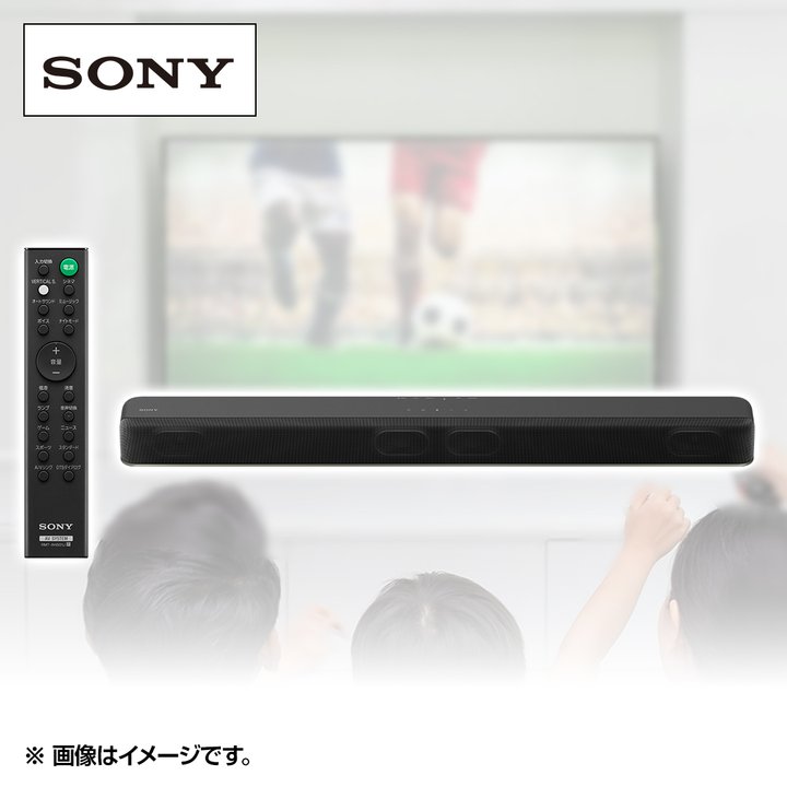 ソニー テレビ サウンドバー HT-X8500 通販【ジャパネット公式】