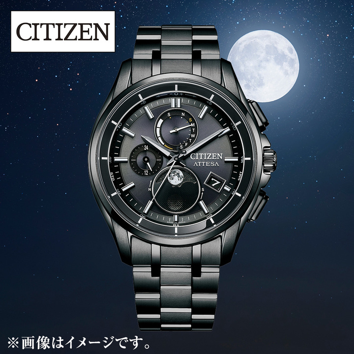 シチズンアテッサエコドライブソーラー電波月齢