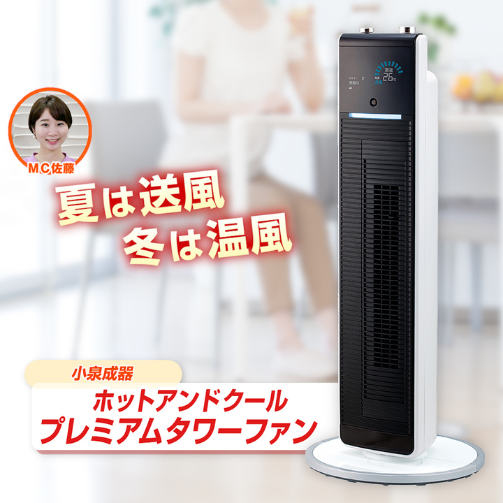 バスタイムエステ　スパニスト　ジャパネットたかた バスタイムエステ スパニスト ジャパネットたかた 楽天市場