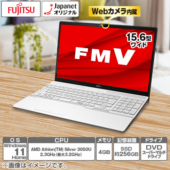 富士通 ノートパソコン ノートパソコン LIFEBOOK AH40／F