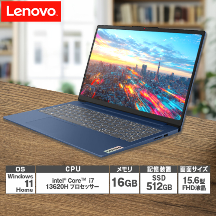 ご要望により希望購入価格まで値引きしました。 lenovo ノートパソコン Lenovo ThinkBook 14 Gen 8 ノートパソコン 21SJCTO1WW Win11