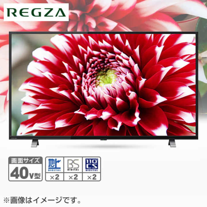 ＴＶＳ ＲＥＧＺＡ テレビ 液晶テレビ レグザ 40V型 40V34 設置取付 