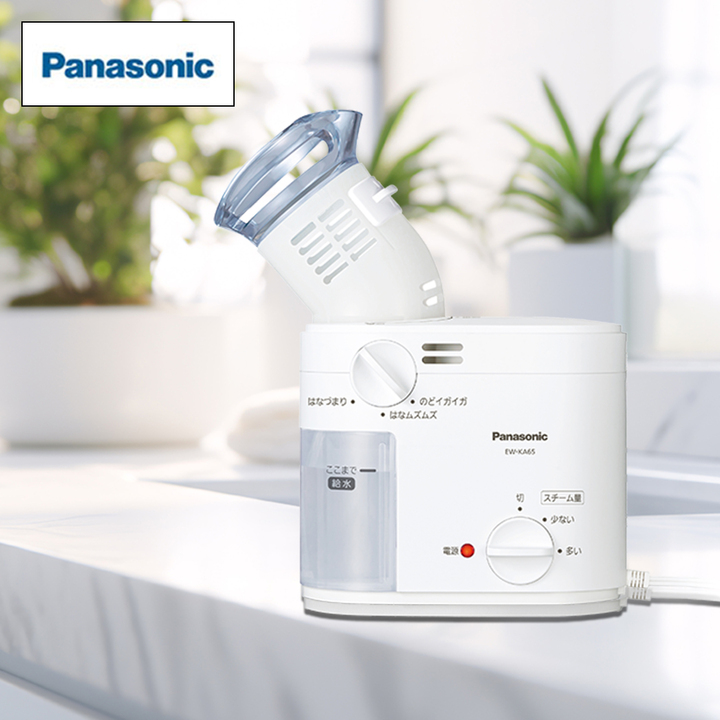 ダイエット・健康 Panasonic EW-KA65-W WHITE Amazon | パナソニック スチーム吸入器 約43℃スチーム のど・鼻