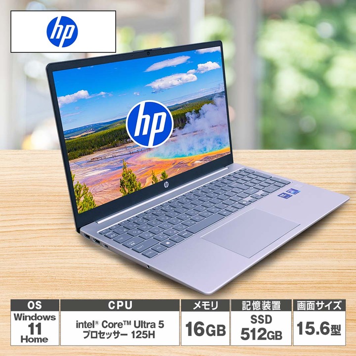 ノートパソコン HP15 ナチュラルシルバー BJ0M5PA-AAAB 16GB パソコン