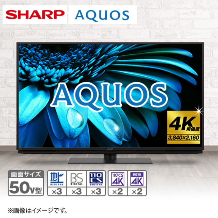 シャープ 60インチ 4K 液晶テレビ AQUOS LC-60US5 - テレビ