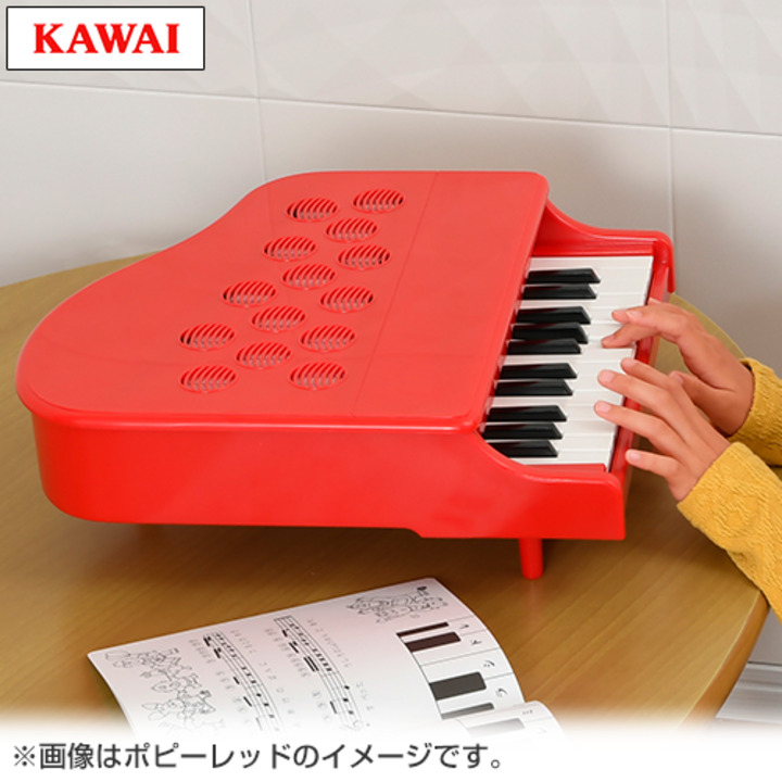 KAWAI ミニピアノP-25 ポピーレッド - 楽器玩具