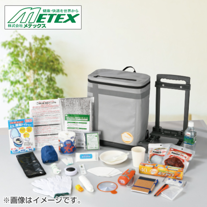 METEX バッグ単品 EX.48 防災バッグTANAKA 防災士ブラザーズモデルM