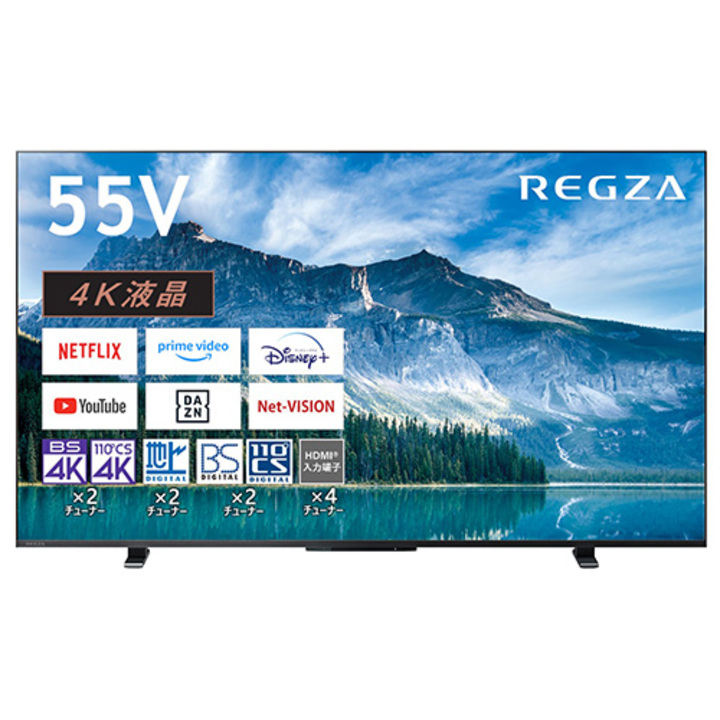 TVS REGZA テレビ 4K液晶テレビ レグザ 55V型 55M550M HDD