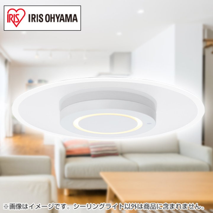 アイリスオーヤマ ＬＥＤ・照明器具 LEDシーリングライト パネル