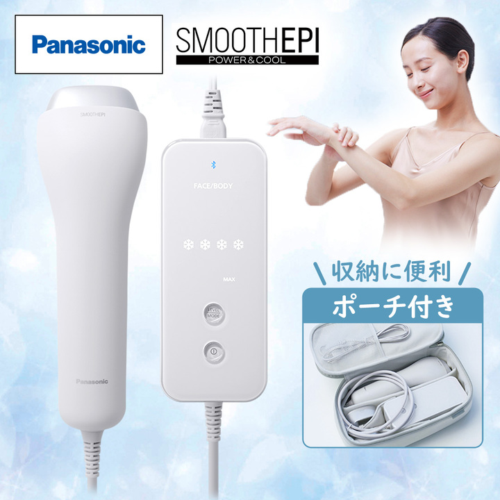 【未使用】Panasonic スムースエピ パワー&クール ES-WG0B-H 購入 スムースエピ パワー＆クール ES-WG0B | ボディケア（光