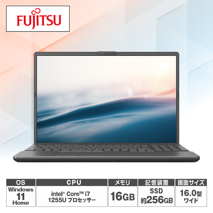 ジャンク　富士通ノートパソコン　AH50 ジャンク LIFEBOOK AH45/S FMV 富士通ノートパソコン PC - メルカリ