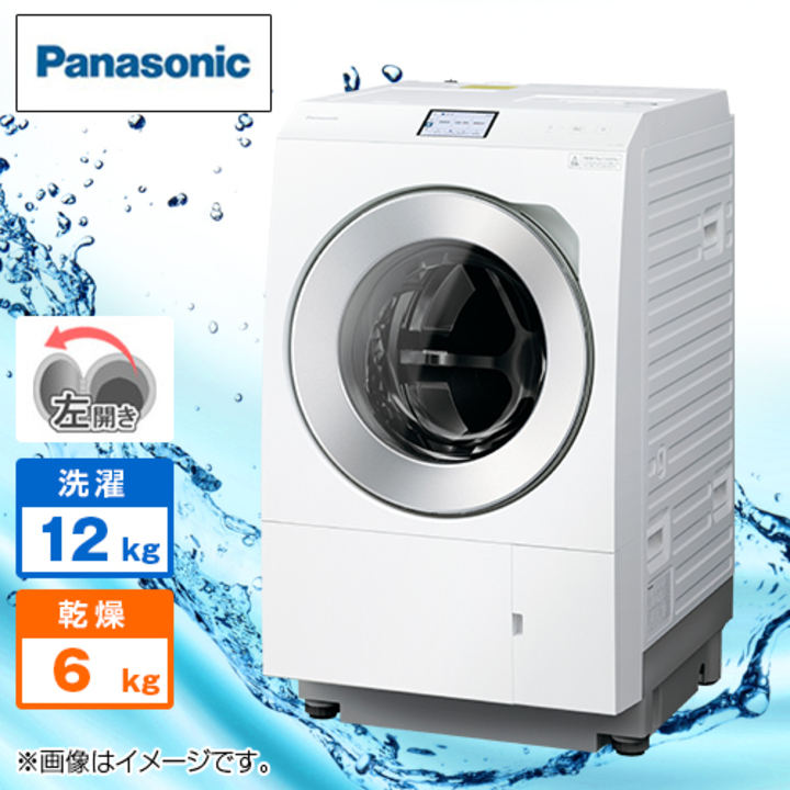 Panasonic NA-FW100K9 GOLD 洗濯乾燥機Panasonic - 洗濯機