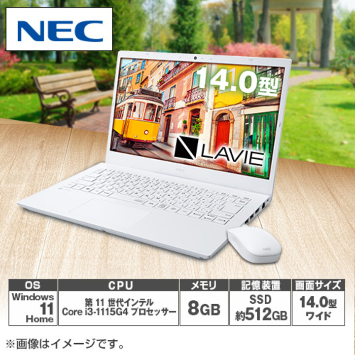 45秒動画　NEC　ノートパソコン　LAVIE　N14　N1435/CAL　T　PC-N1435CAW-T