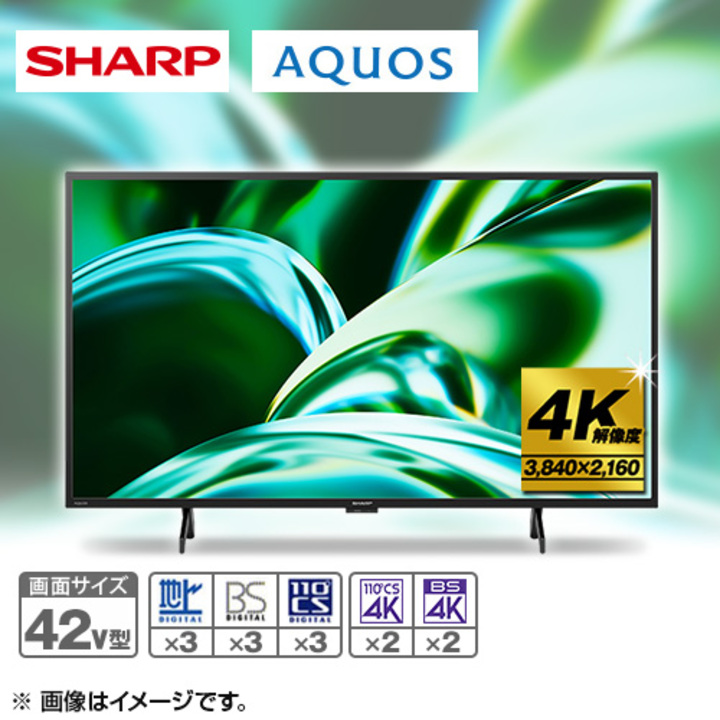 シャープ テレビ 4K液晶テレビ 42V型 4T-C42FL1 下取りあり（別途