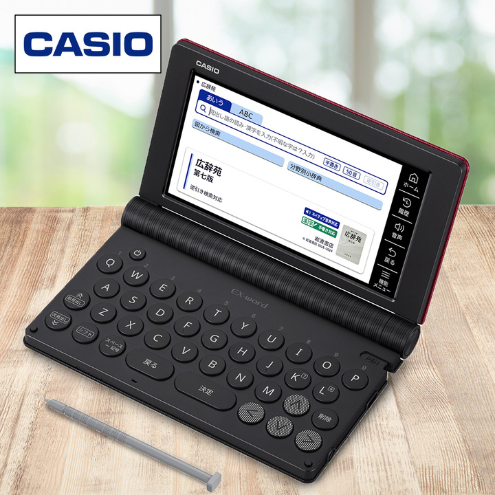 CASIO電子辞書EX-worddataplus 
XD-Y9850理化学モデル XD-SW6500 - 総合 - 電子辞書 エクスワード - 製品情報 - CASIO