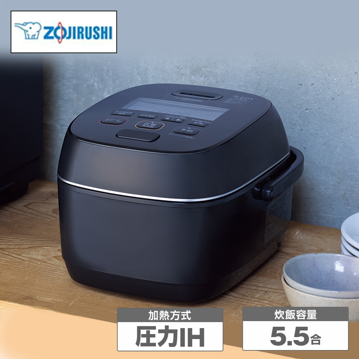 象印マホービン 炊飯器 圧力IH炊飯ジャー 5.5合 ブラック NW-JY10-BA 無水調理パン シャインブラックセット／下取りあり  通販【ジャパネット公式】