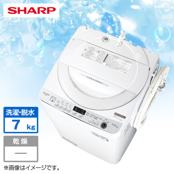生活家電 洗濯機 シャープ 洗濯機・洗濯乾燥機 全自動洗濯機 （洗濯7.0kg） ホワイト系 
