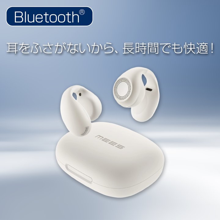 ドコモセレクト オーディオ ワイヤレスイヤホン／Ear Clip Pro