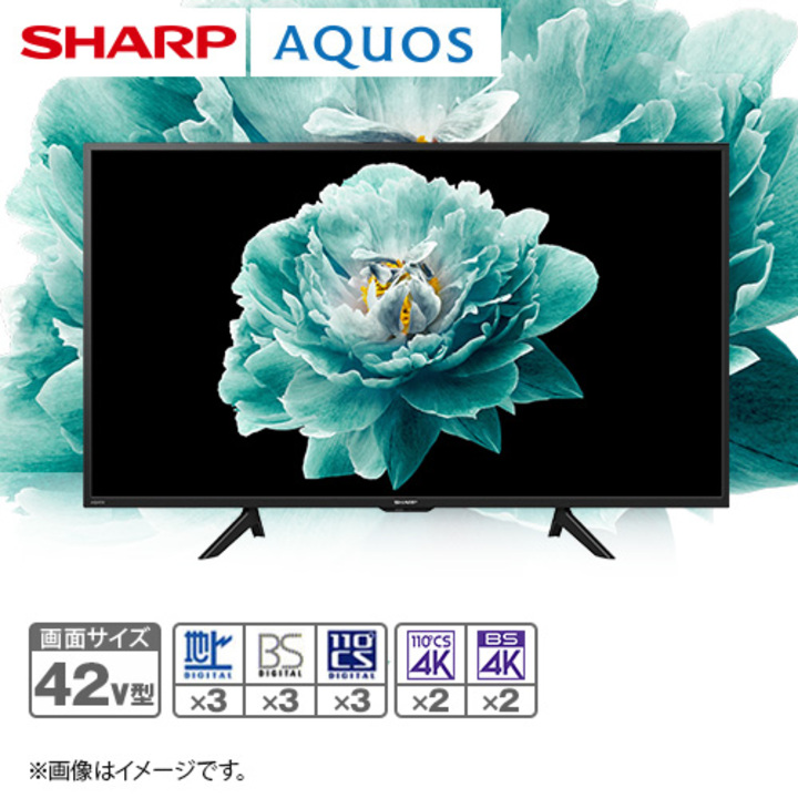 45秒動画　シャープ　4Ｋ液晶テレビ　42Ｖ型　4T-C42EJ1