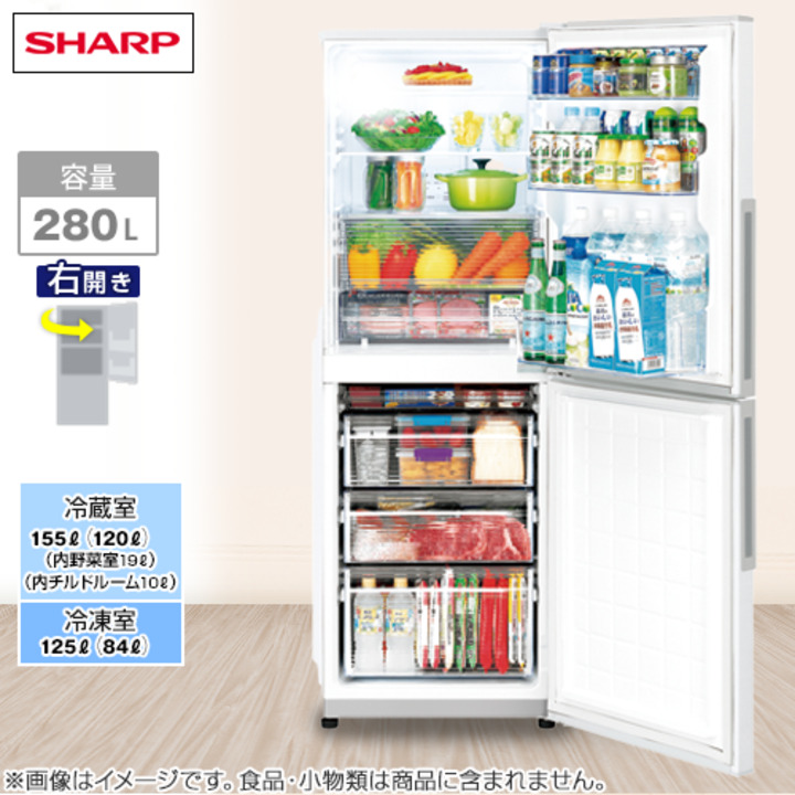 美品】SHARP プラズマクラスター冷蔵庫 (280L 右開き) 2ドア SJ-PD28E 