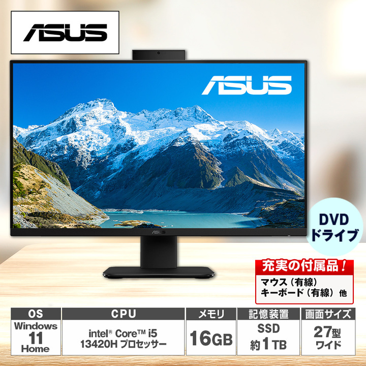 ASUS デスクトップパソコン デスクトップパソコン V400 AiO