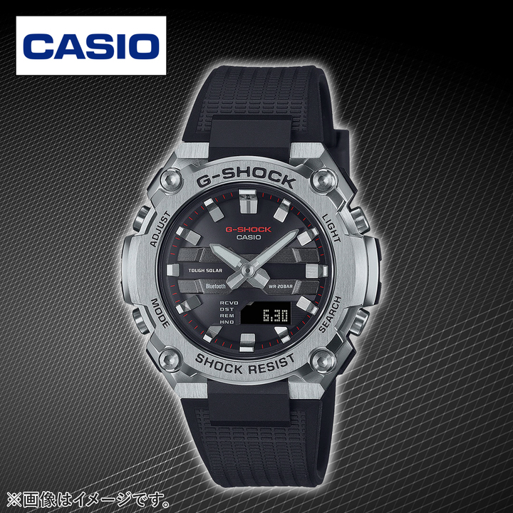 カシオ計算機 腕時計 腕時計 G-SHOCK G-STEEL メンズ GST-B600