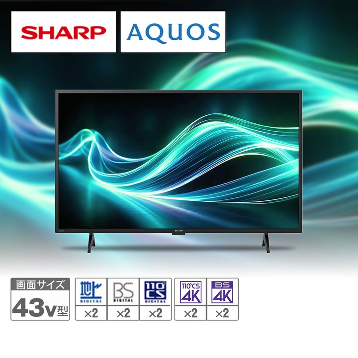 シャープ テレビ 4K液晶テレビ アクオス 43V型 4T-C43GL1 HDD