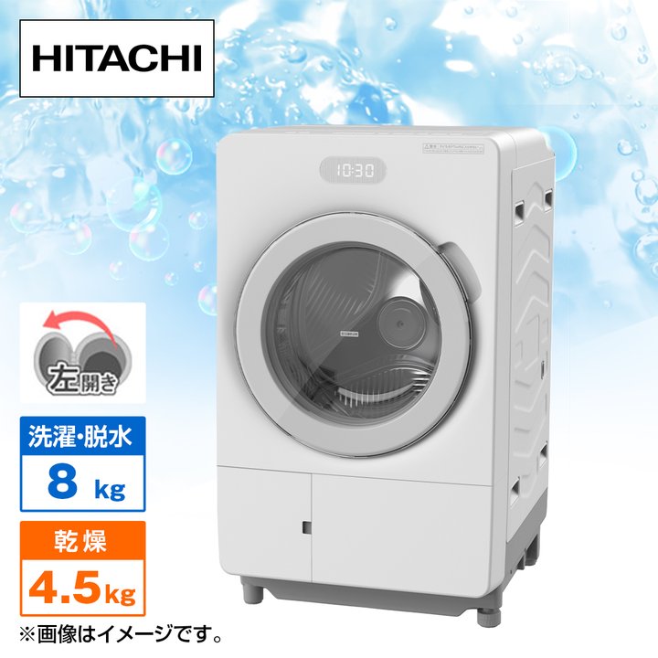 引越し前の洗濯機の水抜き方法を徹底解説！注意点や正しい運び方も