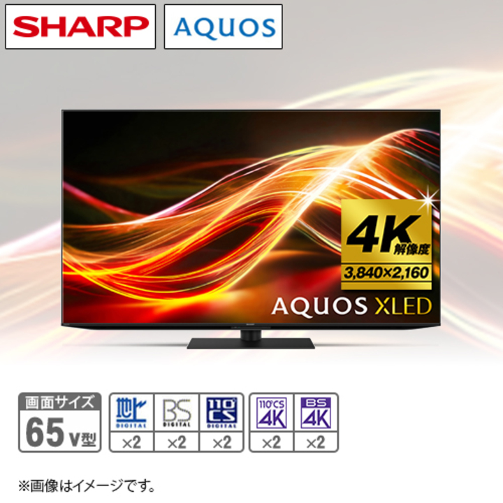 Smart TV 4500 本体と付属品 ひかりTトリプルチューナー 4K対応 モデル ST-4500 smartTV 住友電気