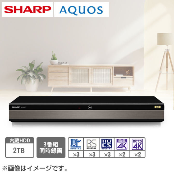 シャープ レコーダー 4Kレコーダー 約2TB 4B-C20DT3 ＨＤＭＩケーブル 