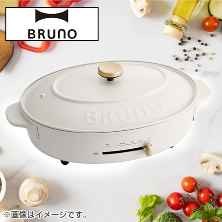 ＢＲＵＮＯ その他調理家電 オーバルホットプレート ホワイト BOE053