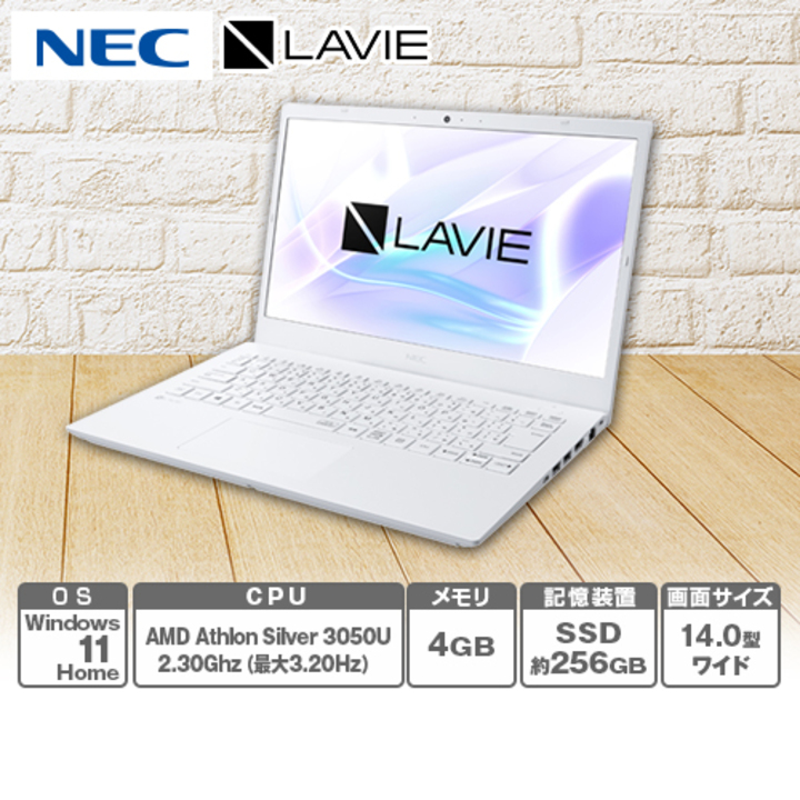 ＮＥＣ ノートパソコン ノートパソコン LAVIE N14 N1415／CAW PC
