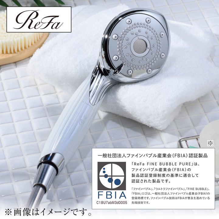 シャワーヘッド ReFa（リファ） FINE BUBBLE PURE RS-AM-02B 通販