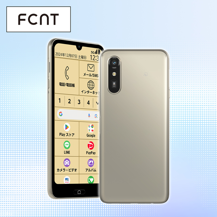 FCNT合同会社 携帯電話 らくらくスマートフォンa ゴールド FNWAA2