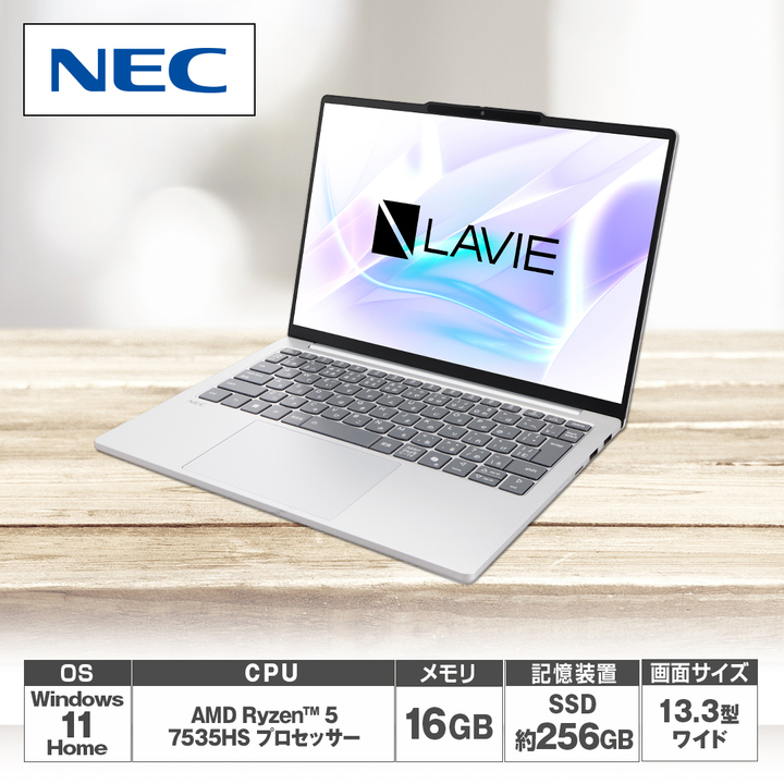 45秒動画 NEC ノートパソコン LAVIE N13 Slim N1355/JAS