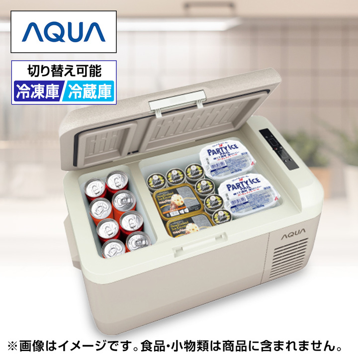 AQUA 冷蔵庫 ポータブル冷蔵庫 30L 1ドア2ルーム グレージュ AQP