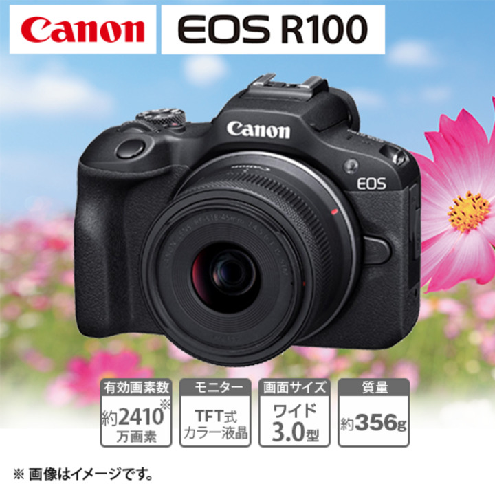 キヤノン デジタル一眼レフ・一眼カメラ カメラ EOS R100 RF-S18-45 IS